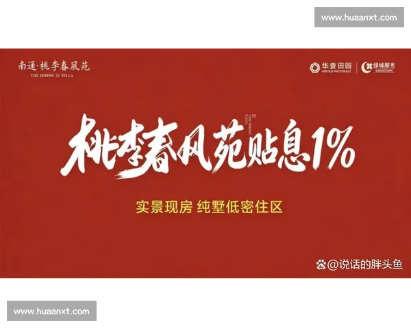 突发官宣引爆全网重磅决定正式落地行业格局迎来巨变开启新时代一