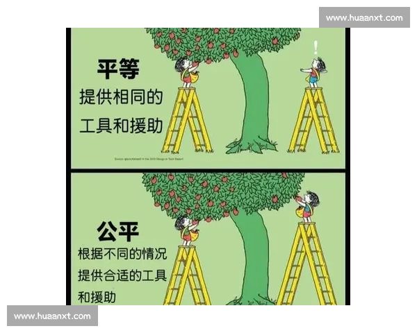 围绕争议判罚引发的赛场风波与公平之辩深度解析背后规则博弈与舆论漩涡