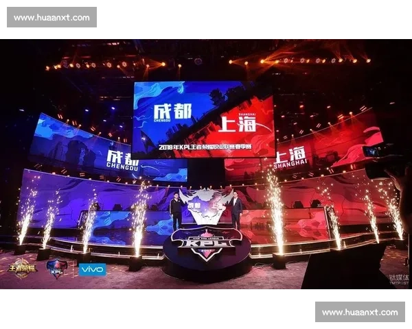 电竞赛事营销创新路径与品牌价值提升策略研究及产业生态协同发展