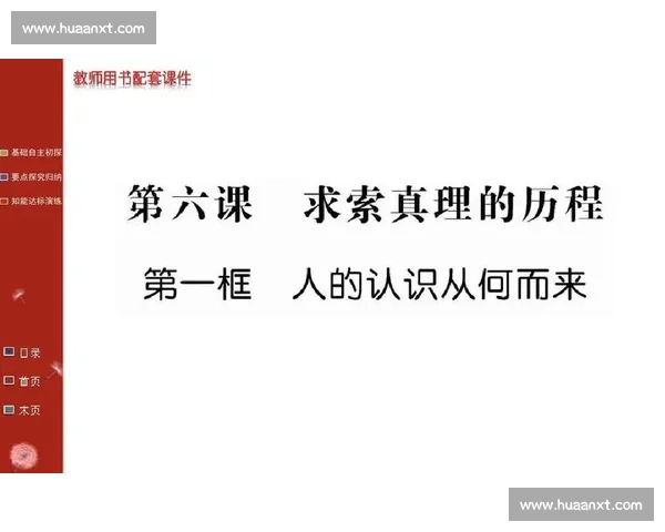 探索全球公开赛事的独特魅力与激烈竞争从赛场到背后的故事
