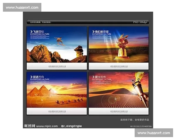 快速掌握核心技能，实现短时间内效率与能力双重飞跃的实用方法